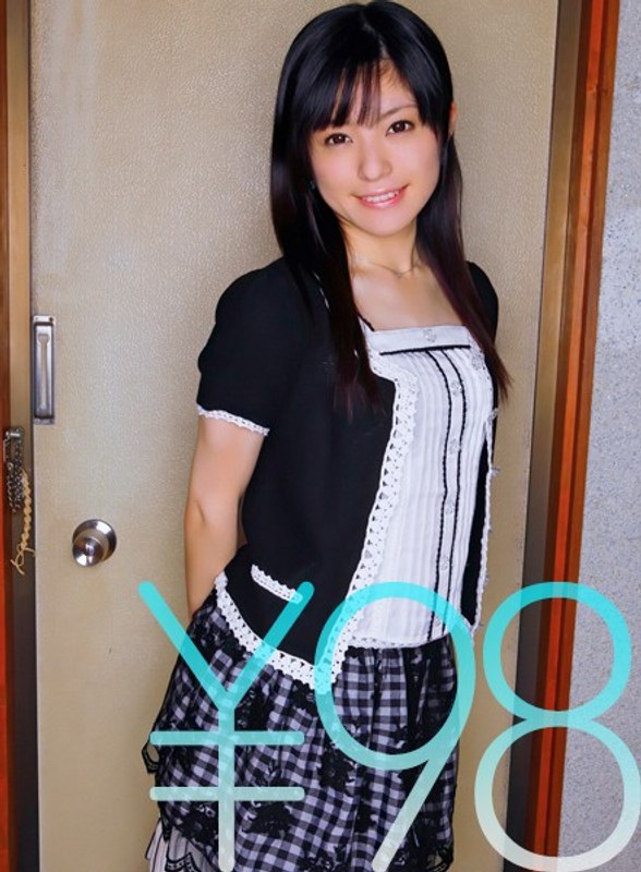 【お得】デリヘル呼んだらやっときたカワイイ子、美音ちゃん。敏感マ○コをチ○ポで責め、微乳を揉みまくる。彼女のハードな腰振り騎乗位から、バックで美尻を突きまくると「変になっちゃう」。「好きな所に出していいよ」と言う正常位で、顔全体に精子をぶっかけ 神河美音