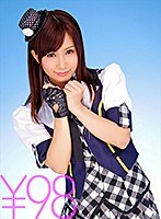 (td024dv01397)[DV-1397][Special Value] Minami Kojima Is Dressed Up In An Idol Outfit And Pulling Out Every Sexual Trick In Her Book. She