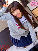 【お得】姉ちゃんとの先っぽだけのセックス、さようなら！姉ちゃんがもう我慢出来なくなって僕のチ○ポを全部挿入。騎乗位で互いに腰振って姉ちゃんイッちゃった。とにかく敏感な姉ちゃんは、どんな体位でもイキまくる。最後は姉マ○コに禁断の大量中出し！ 宮沢ちはる