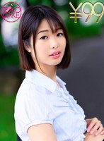 (td043dvaj00478a)[DVAJ-478]【99円】出会い系で知り合った痴女との1晩限りのセックス。痴女が跨り騎乗位腰振り。完全に上から支配され、乳首責められる。バックでも痴女が腰を振り、満足したら男にガンガン突かせる。正常位でも自分で腰を振ってから男に突かせ、濃厚精子を発射させる。 川上奈々美 ダウンロード