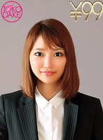 (td044nmtdvaj00310)[NMTDVAJ-310]【99円】男達に弄ばれM性に目覚め堕ちていく女子大生。両手拘束状態でチ○ポ舐め＆マ○コバイブ責め。更にチ○ポが次々イラマしてくる。フェラ中に指マン、激しいイラマで嗚咽、それでも止まらない連続イラマ。バイブ責め＆イラマから濃厚精子を顔射されるJD若菜奈央((99 Yen) College Girl Corrupted And Transformed Into A Masochist As Men Toy With Her Flesh. Both Her Hands Are Tied Up While She