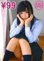 (td045mtnsero00347)[MTNSERO-347]大勢の男に弄ばれるドM女子校生！はだけた制服からこぼれる美乳を揉みしだかれながら、上から下から後ろから好き放題にハメられまくる！「いっぱいかけてください…」の一言から怒涛の5連続顔射＆中出しでもう全身ザーメンまみれ！あず希(Masochistic S********l Gets Toyed With By Tons Of Guys! Exposed In Her Uniform With Her Beautiful Tits Spilling Out To Get Fondled, They Fuck Her In Every Direction However They Like! All She Says Is "Cum All Over My Tits, Please..." And She Gets A Wave Of 5 Non-stop Cum Face Loads And A Creampie, And Even More Cum To Cover Her Body! Azuki) 下載