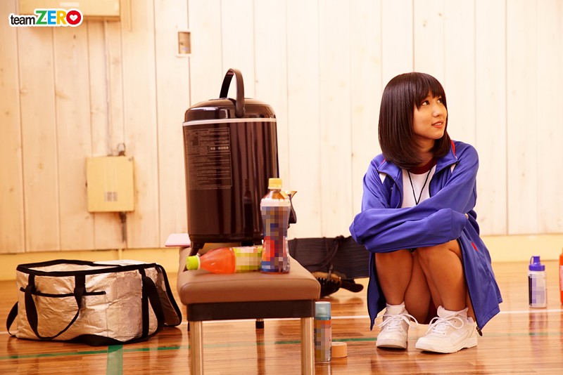 TEAM-091 Bagian 1 - 30 minit