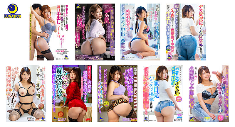 TICS-007 パート 1 - 30 分