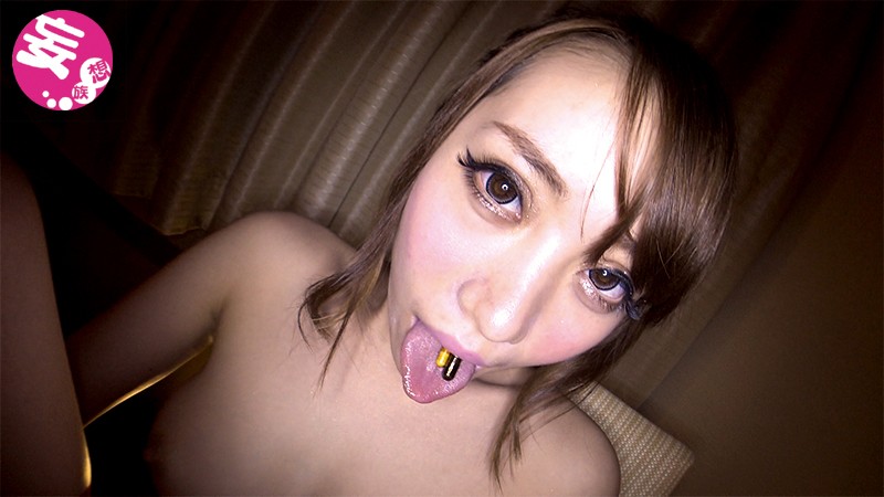 TIKB-008 Part 2 - 41 minutes