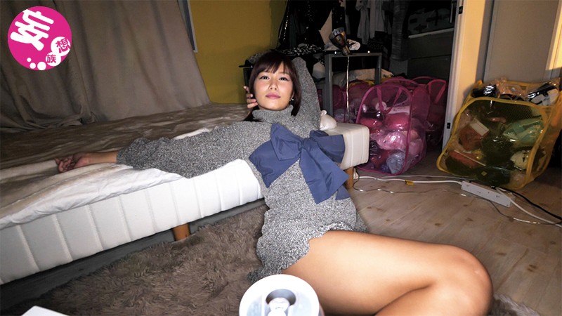 TIKB-021 Bagian 2 - 43 minit