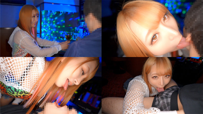 TIKB-139 パート 20 - 144 分