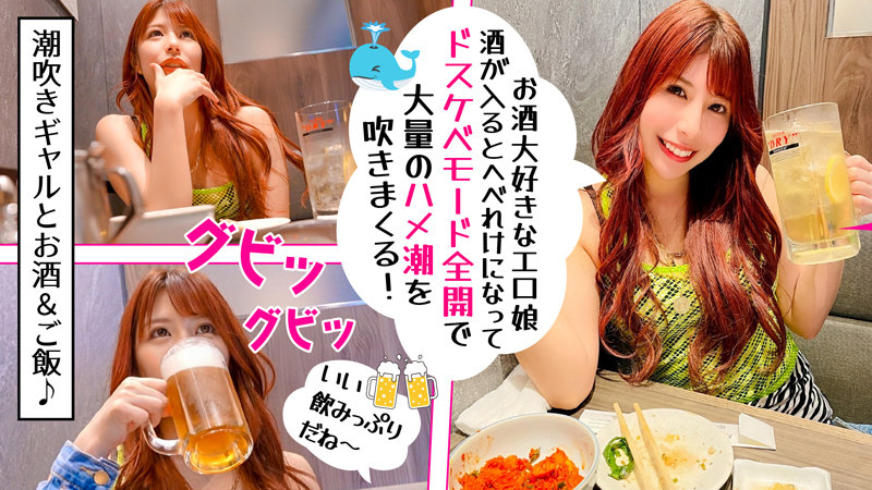 TIKB-152 パート 1 - 30 分