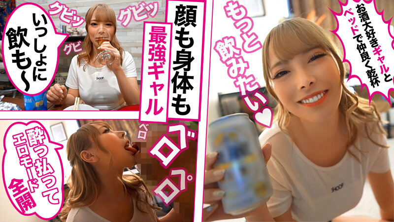 TIKB-159 Bagian 1 - 30 minit