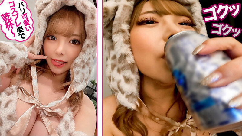 TIKB-159 Bagian 12 - 96 minit