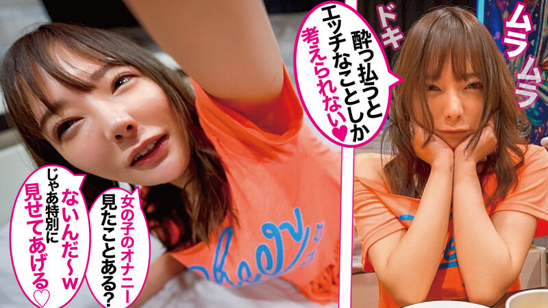 TIKB-164 第 12 部分 - 107 分钟