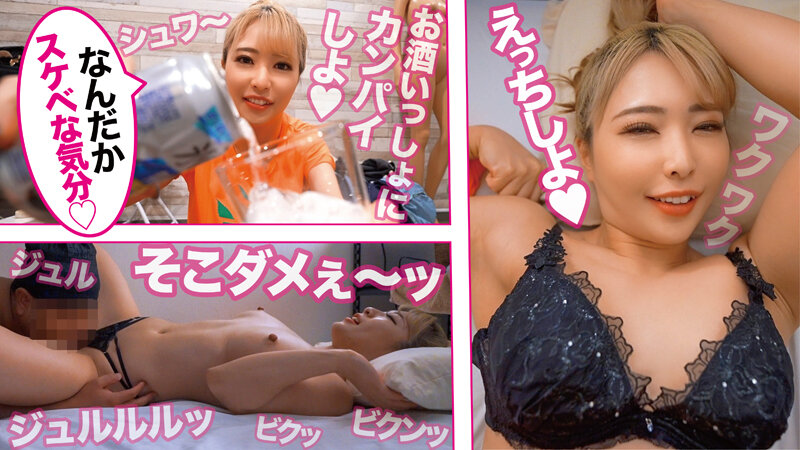 TIKB-166 Bagian 1 - 30 minit