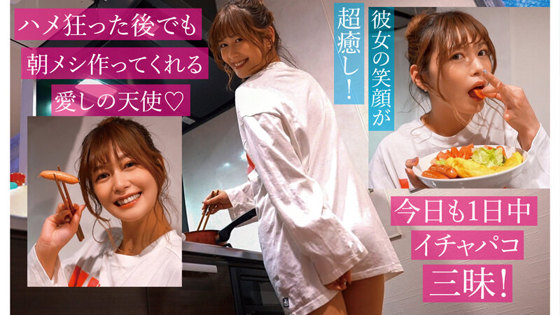 TIKB-167 パート 20 - 163 分