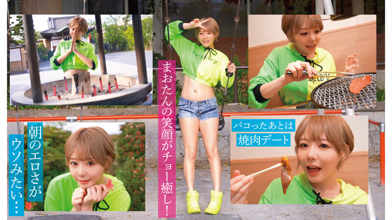 TIKB-172 Part 10 - 75 minutes