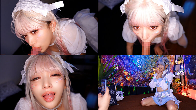 Sample