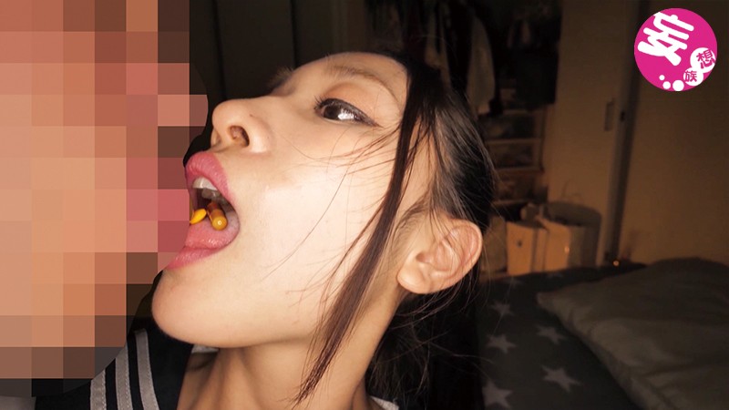 TIKC-021 パート 1 - 30 分