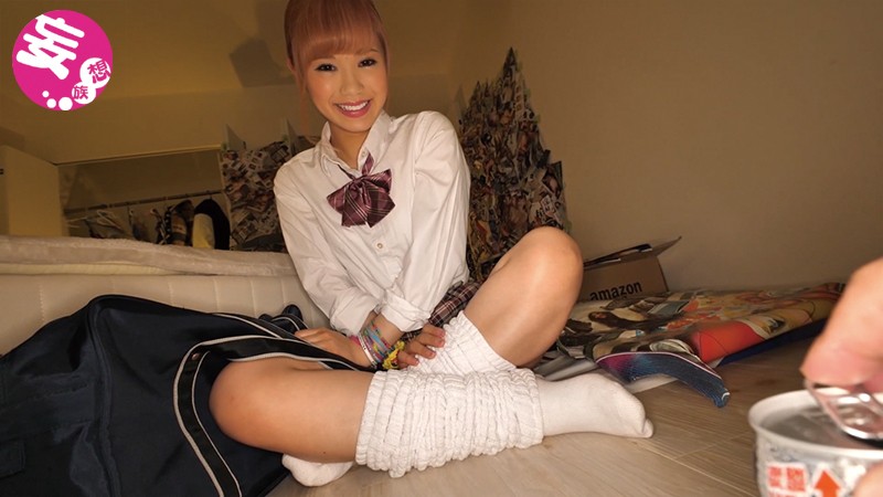 TIKC-023 Part 1 - 30 minutes