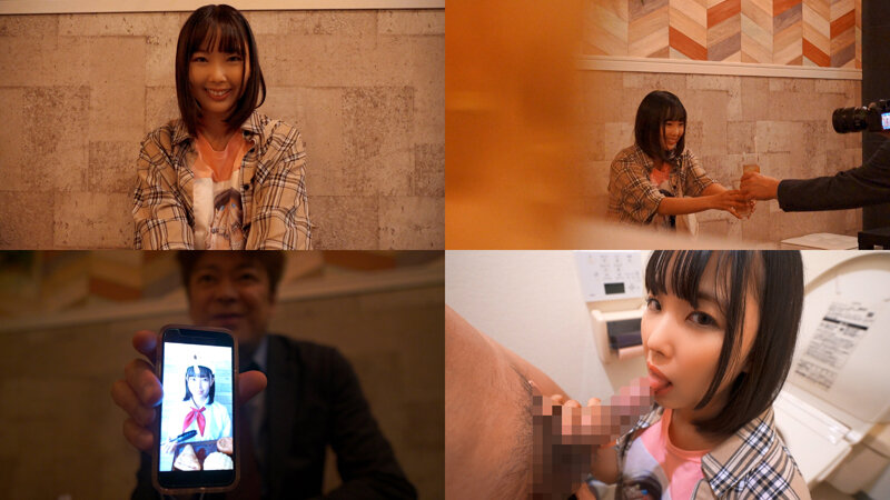 TIKP-073 Part 1 - 30 minutes