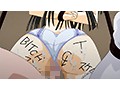 【FANZA限定】【アニメ】ビッチ学園が清純なはずがないっ！！？ The Animation 上巻 オリジナルブロマイド付き 画像8