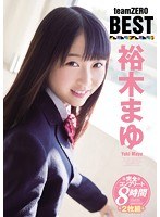 (tmbt00006)[TMBT-006]Mayu Yuki teamZERO BEST Download