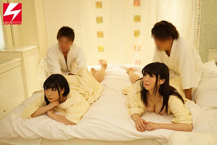 TNB-017 パート 4 - 81 分