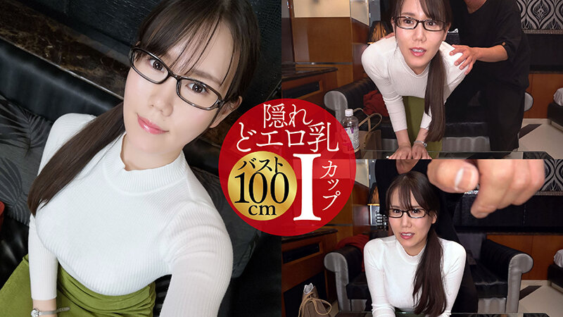 TPIN-049 パート 3 - 72 分