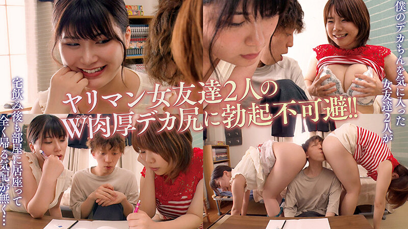 TPIN-063 Part 1 - 30 minutes