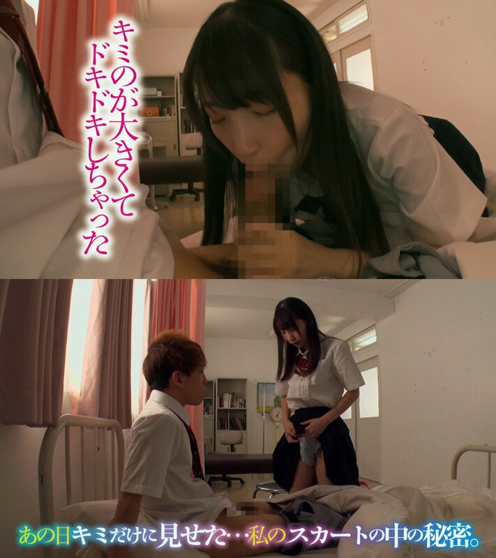 TPIN-083 第 3 部分 - 56 分钟