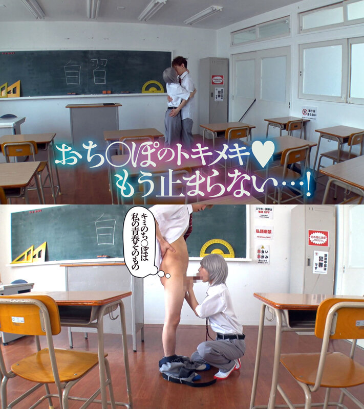 TPIN-083 第 7 部分 - 108 分钟