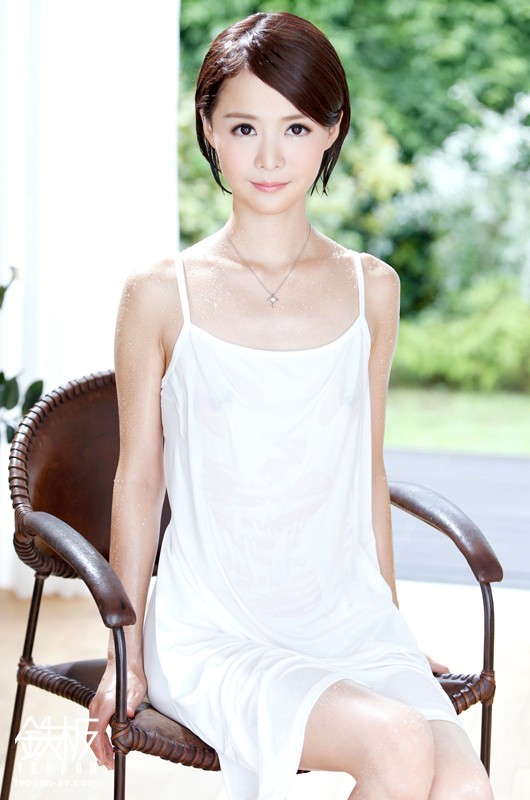 TPPN-137 Part 1 - 30 minutes