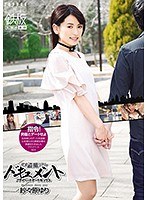 (tppn00154)[TPPN-154]All Peeping Real Document Private Date Sex Yuri Sasahara Download