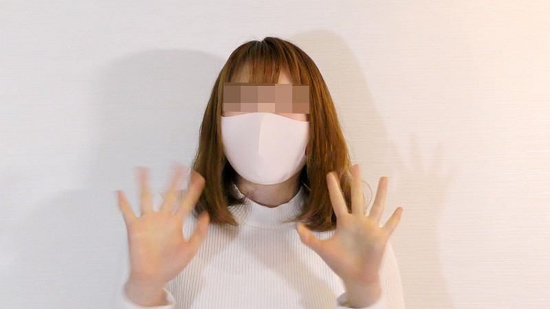 TROD-001 パート 20 - 87 分