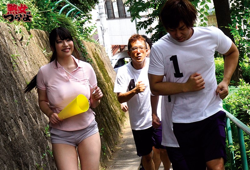 TRUM-004 Bagian 8 - 114 minit