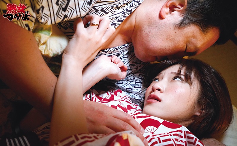 TRUM-010 Bagian 3 - 56 minit