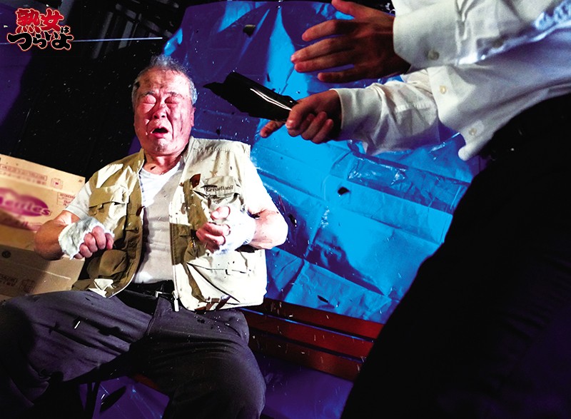 TRUM-013 第 10 部分 - 129 分钟