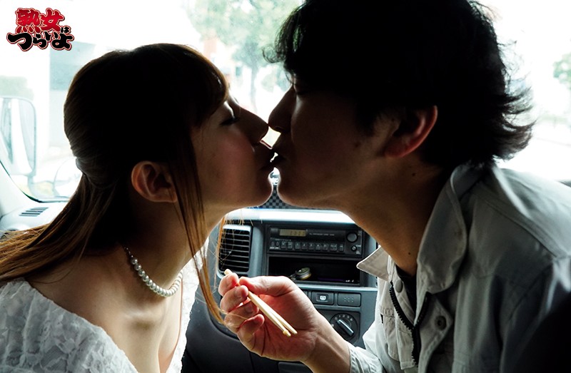 TRUM-014 第 1 部分 - 30 分钟