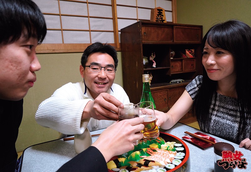 TRUM-016 Part 6 - 90 minutes