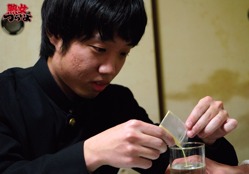 TRUM-016 Bagian 7 - 102 minit