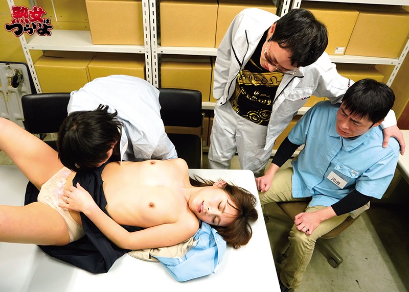 TRUM-017 パート 5 - 106 分