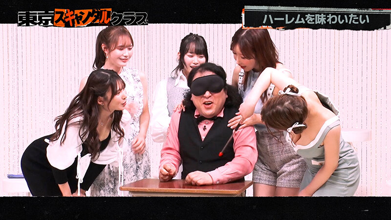 TSC-001 Part 10 - 57 minutes