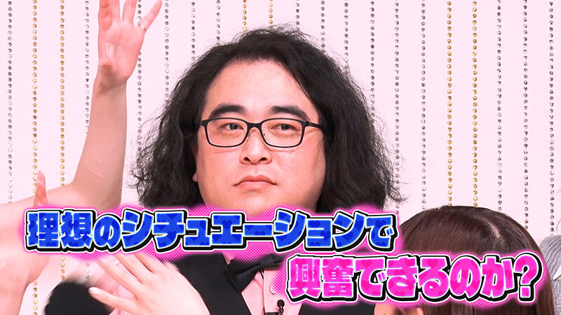 TSC-001 Part 8 - 51 minutes