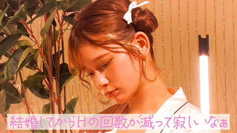 TSC-002 第 9 部分 - 46 分钟