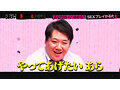 高橋怜奈