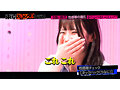 高橋怜奈