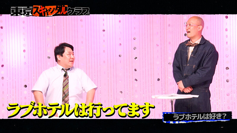 TSC-008 第 1 部分 - 30 分钟