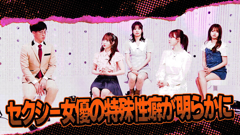 TSC-016 第 3 部分 - 38 分钟