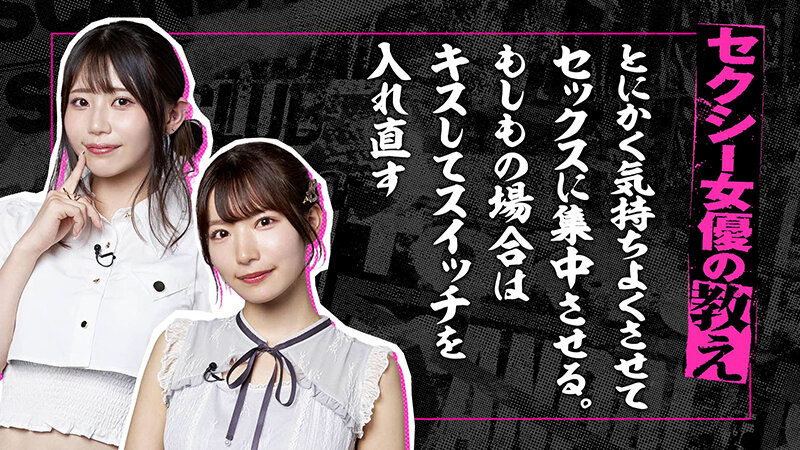 TSC-020 第 5 部分 - 54 分钟