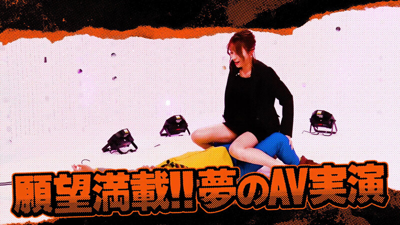 TSC-025 第 1 部分 - 30 分钟