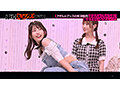 ＃30 アダルトグッズの実演販売がめちゃくちゃうまい販売士がいるらしい…！？ 画像1