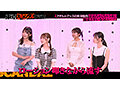 ＃30 アダルトグッズの実演販売がめちゃくちゃうまい販売士がいるらしい…！？ 画像2